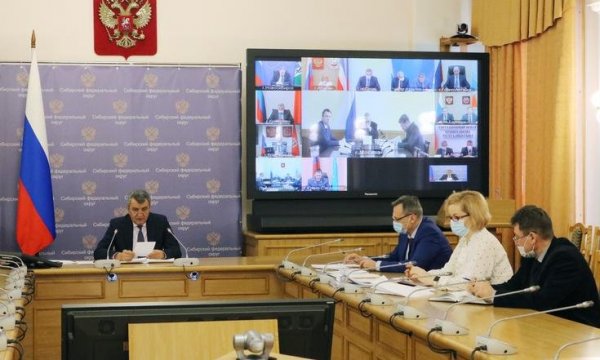 Глава Республики Алтай принял участие в окружном совещании по выполнению программ капремонта многоквартирных домов