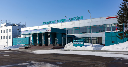 Летевшая в Горный Алтай туристка из Московской области оштрафована за курение в самолёте