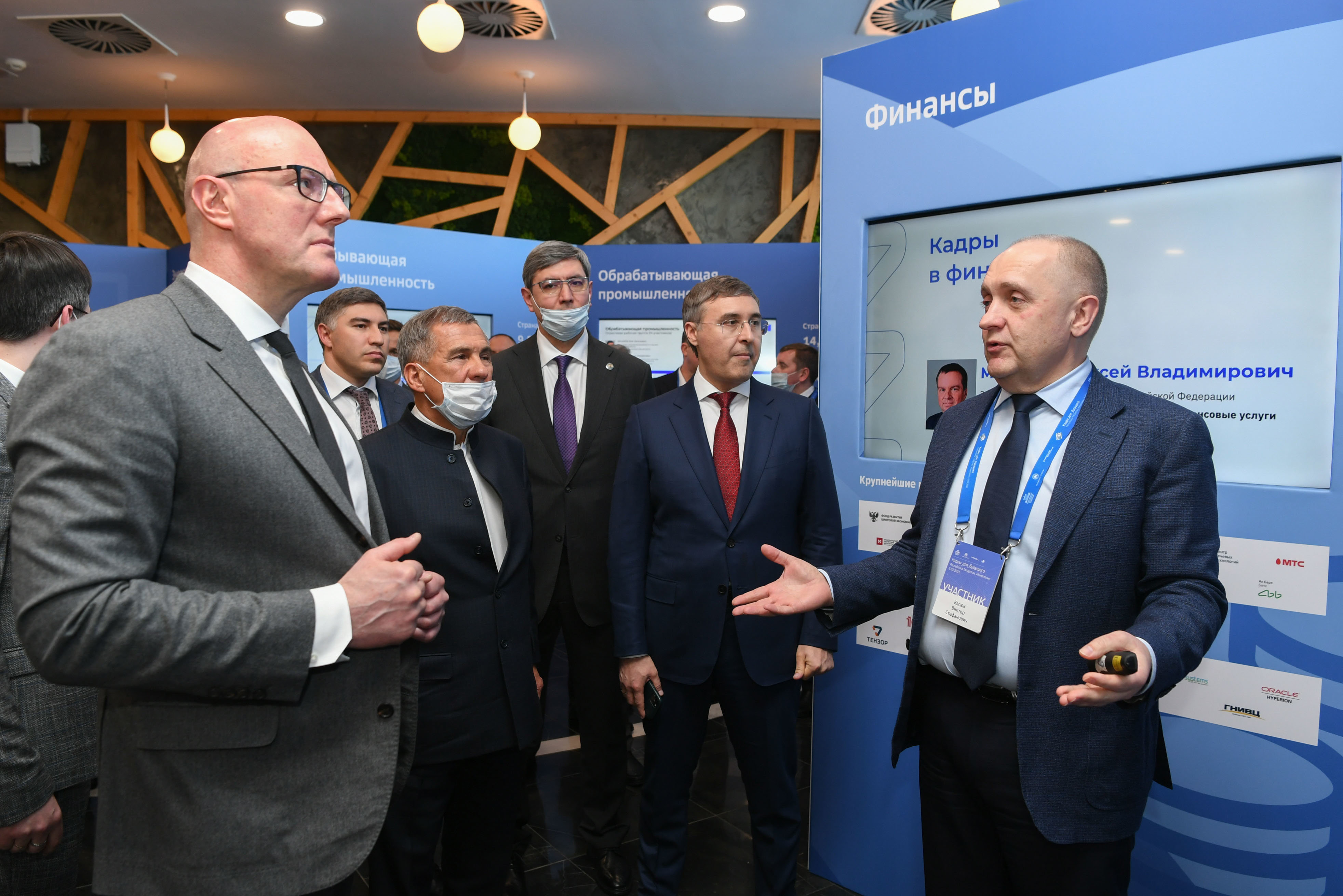 Вице-премьер Дмитрий Чернышенко нацелил вузы к цифровой трансформации