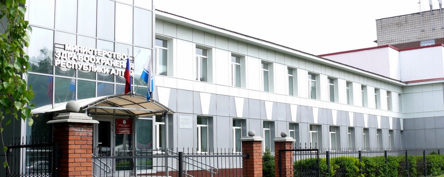 В Республике Алтай возбужден ряд уголовных дел по фактам получения взяток должностными лицами министерства здравоохранения республики