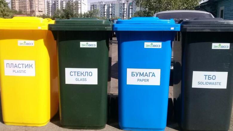 20 марта в Горно-Алтайске пройдет акция по раздельному сбору мусора