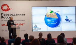 Алтайский заповедник презентовал первую в России подводную экотропу