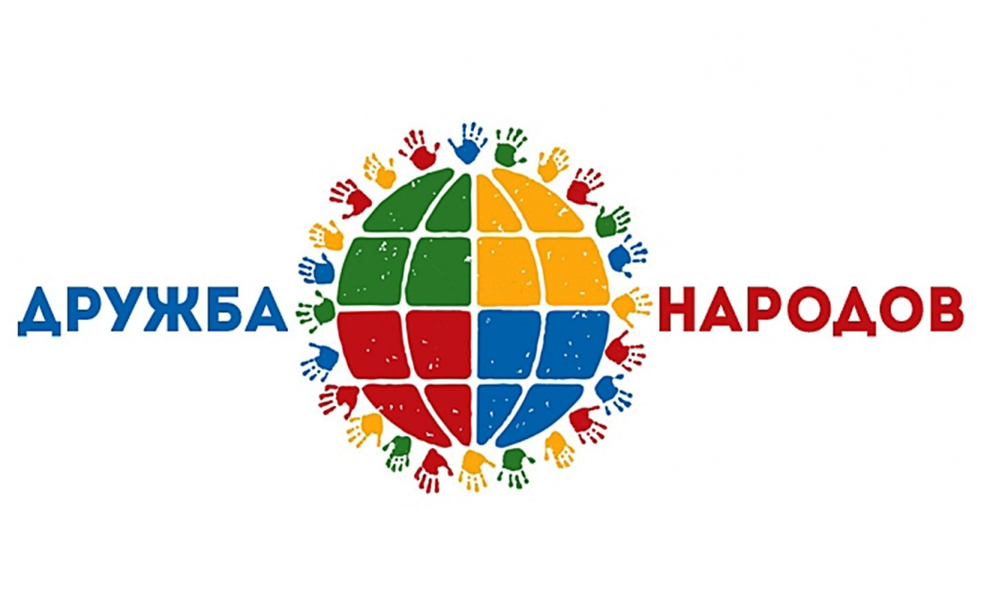 Дома Дружбы народов Республики Крым и Республики Алтай подписали соглашение о сотрудничестве