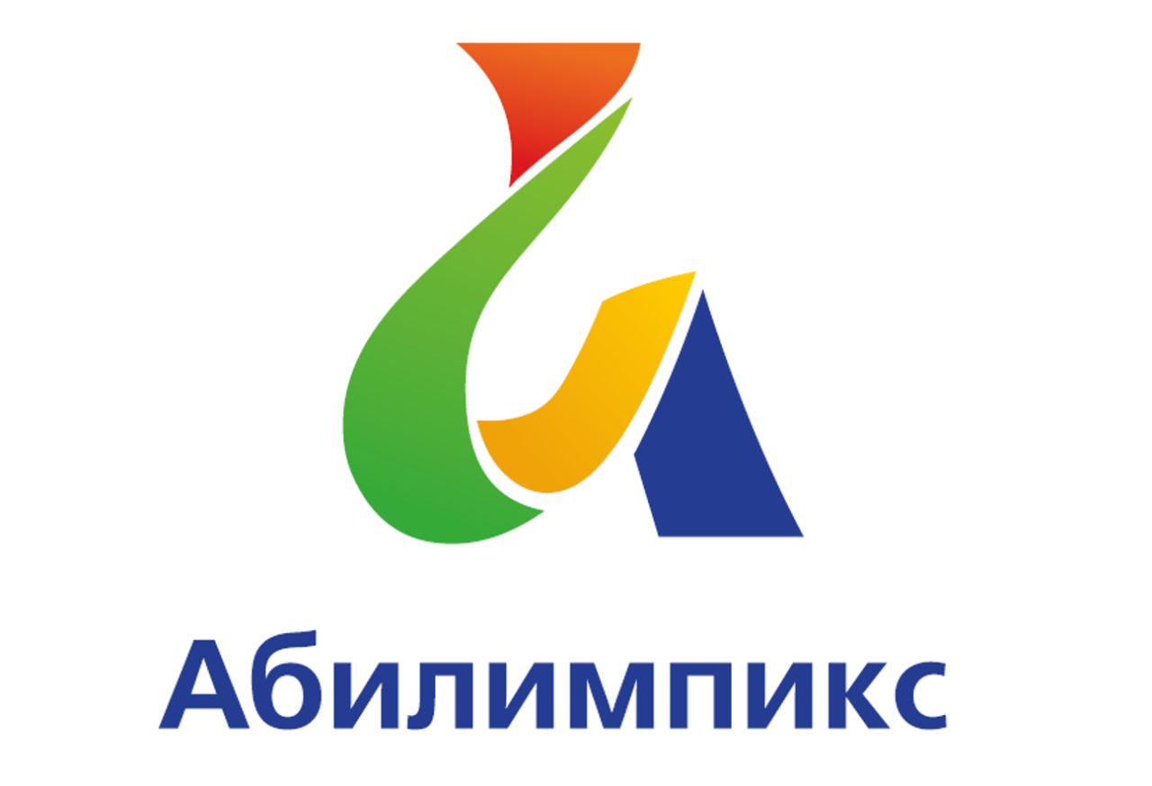 В Республике Алтай завершился региональный чемпионат «Абилимпикс»