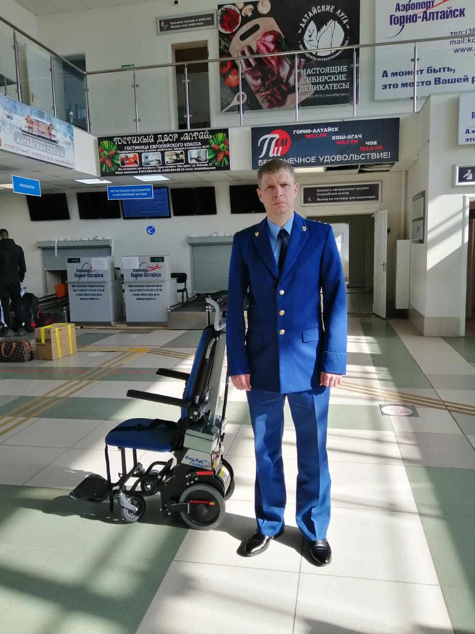 Аэропорт «Горно-Алтайск» оснастили спецустройством для посадки в самолет маломобильных граждан