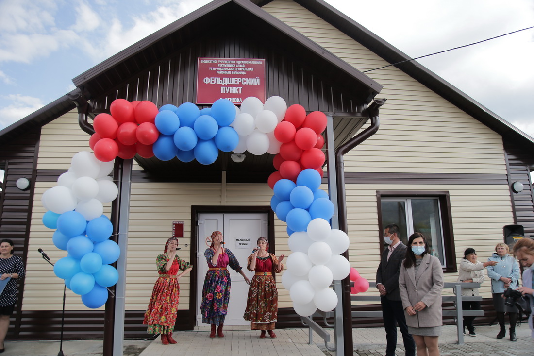 Новый ФАП открылся в селе Огневка Усть-Коксинского района