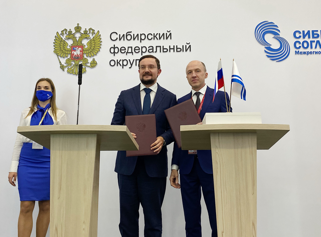 ПМЭФ-2021: Олег Хорохордин подписал соглашение по развитию сферы предпринимательства в регионе
