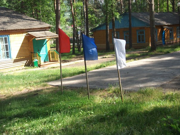 В Республике Алтай по факту массового заболевания детей в детском оздоровительном лагере «Манжерок» возбуждено уголовное дело