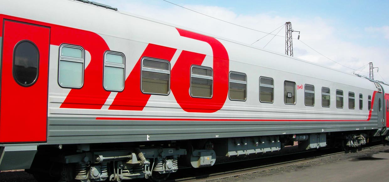 Российские семьи смогут ездить на поездах по специальному тарифу