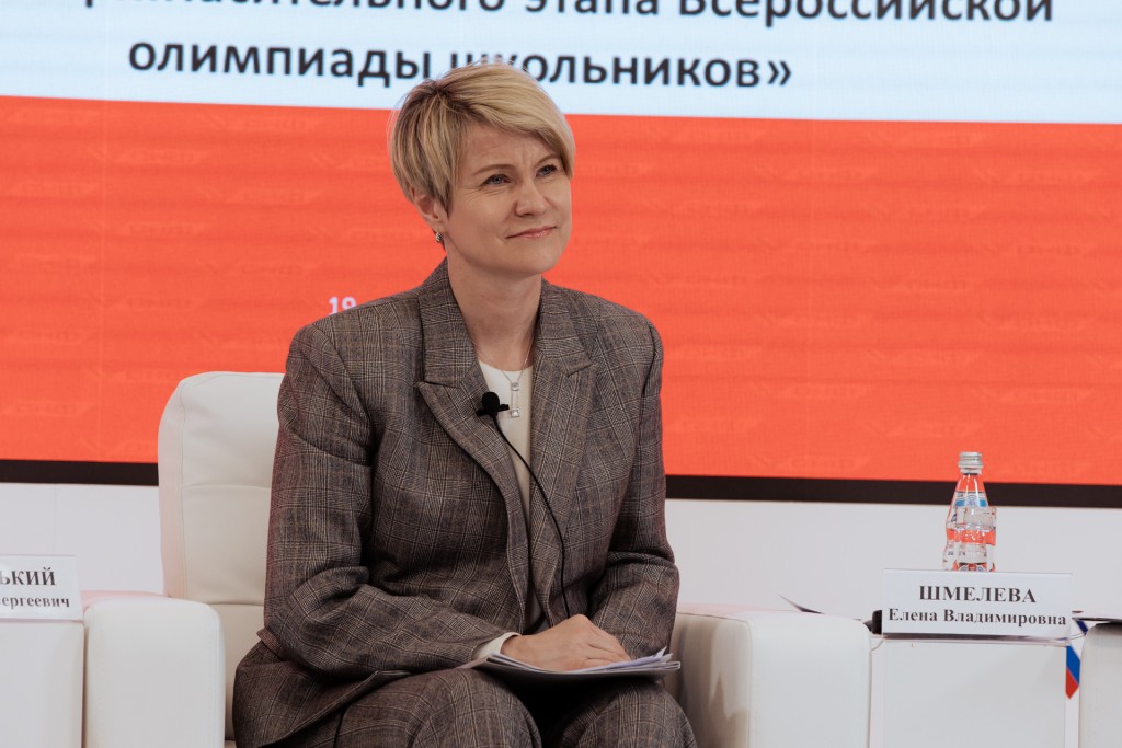 Елена Шмелева: молодым ученым нужна единая платформа