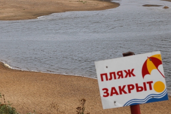 В Республике Алтай завершился купальный сезон