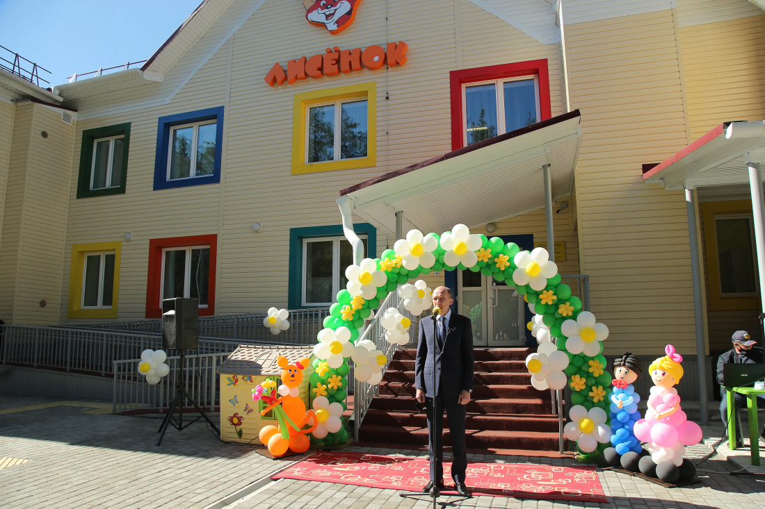 Олег Хорохордин открыл новый детский сад «Лисенок» в селе Чемал