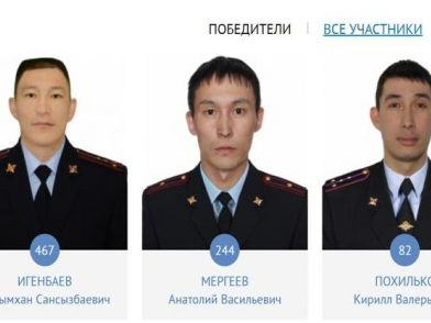 В Республике Алтай подвели итоги первого этапа конкурса «Народный участковый»
