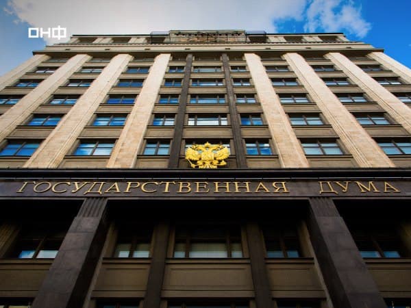 24 представителя Народного фронта получили руководящие посты в комитетах и комиссиях Госдумы VIII созыва.