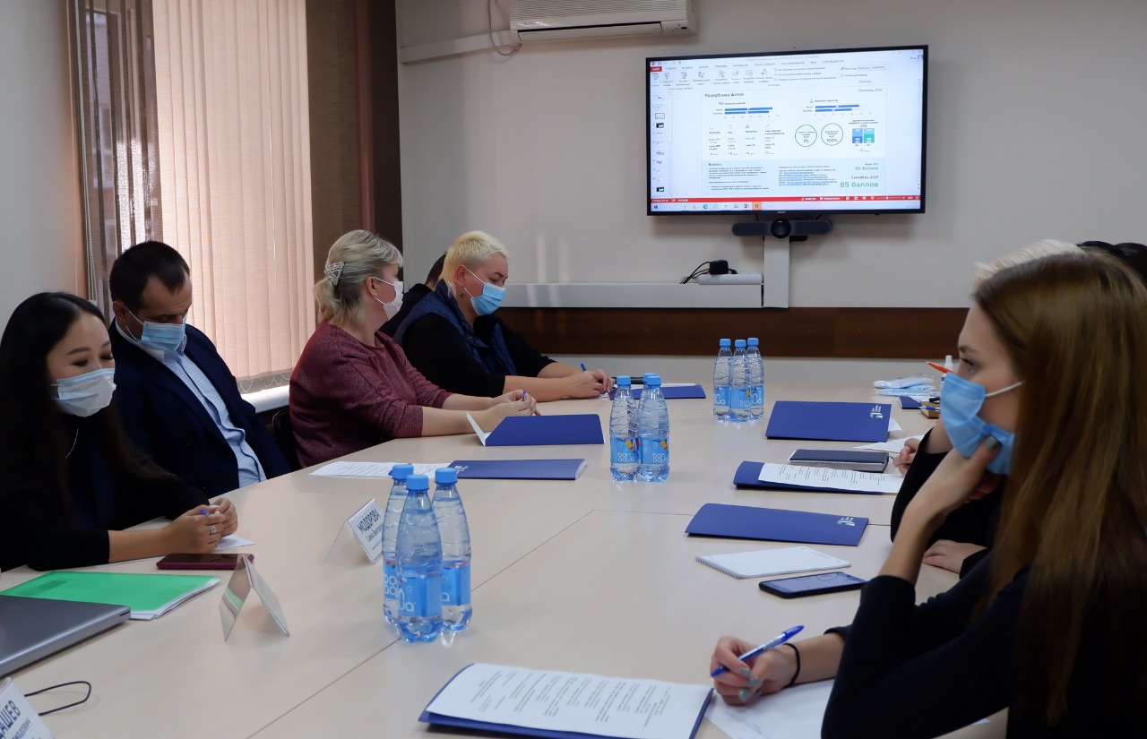 ЦУР провел семинар для представителей органов власти Республики Алтай
