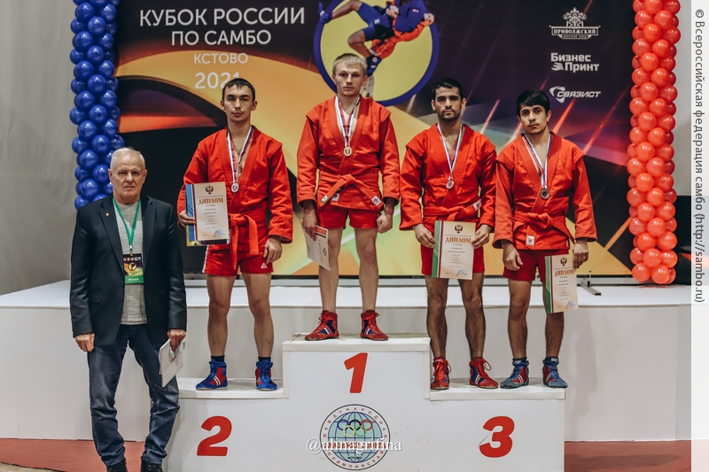 Спортсмены из Республики Алтай стали призерами Кубка России по самбо