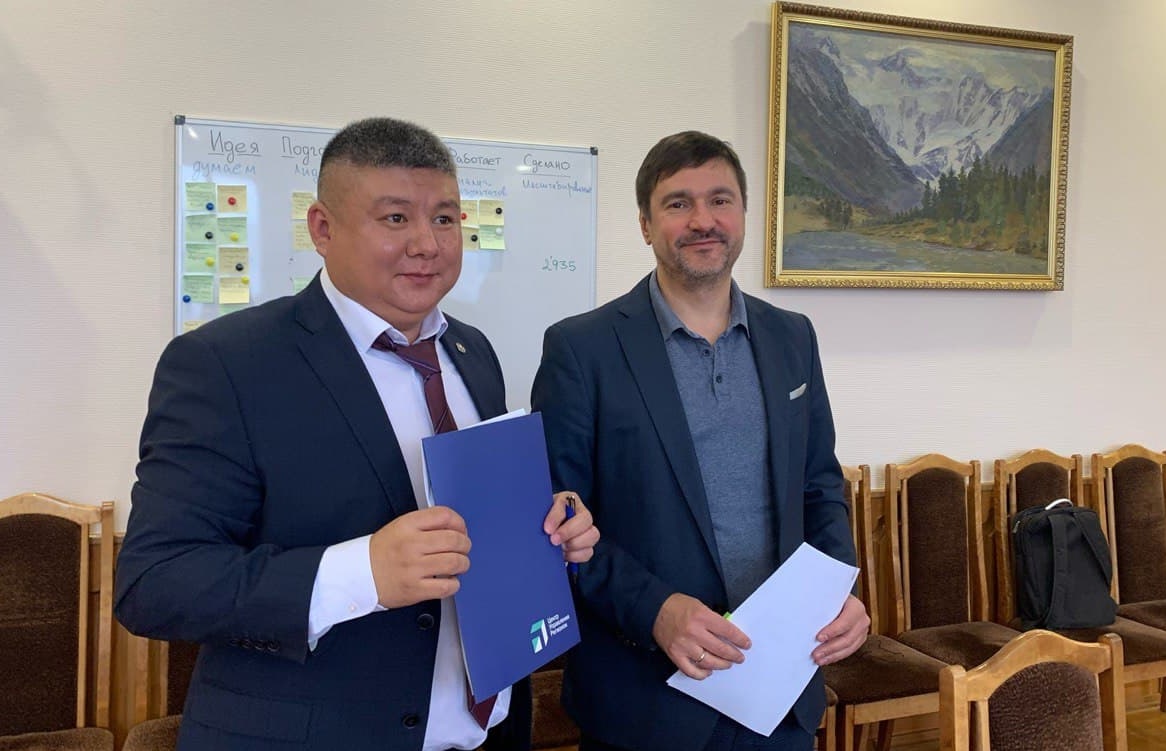 ЦУР Республики Алтай и Горно-Алтайский госуниверситет подписали соглашение о сотрудничестве