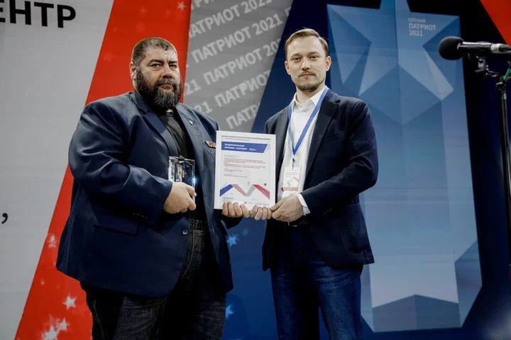 Александр Филиппов стал лауреатом первой Национальной премии «Патриот – 2021»