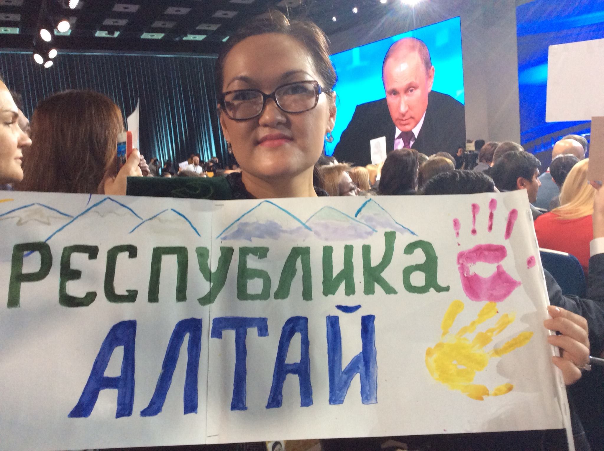Журналист ГТРК «Горный Алтай» рассказала о предстоящей пресс-конференции Путина