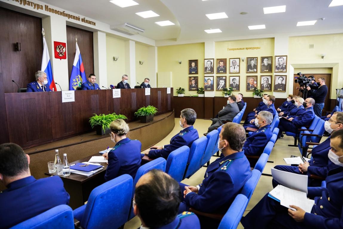Заместитель Генпрокурора РФ принял участие в расширенном заседании коллегии прокуратуры Новосибирской области