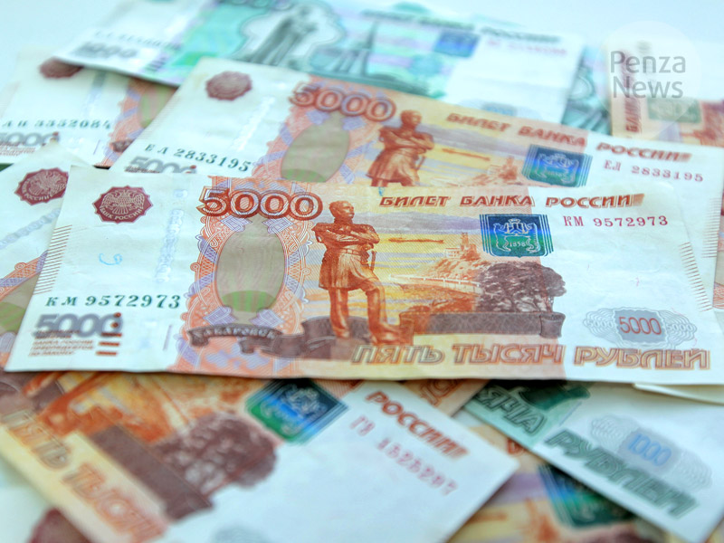 Девять фальшивых купюр выявили в Республике Алтай за 2021 год