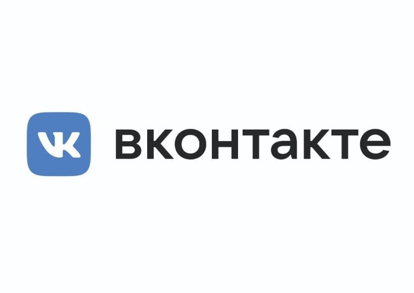 Просмотры клипов в сети «ВКонтакте» установили новый рекорд