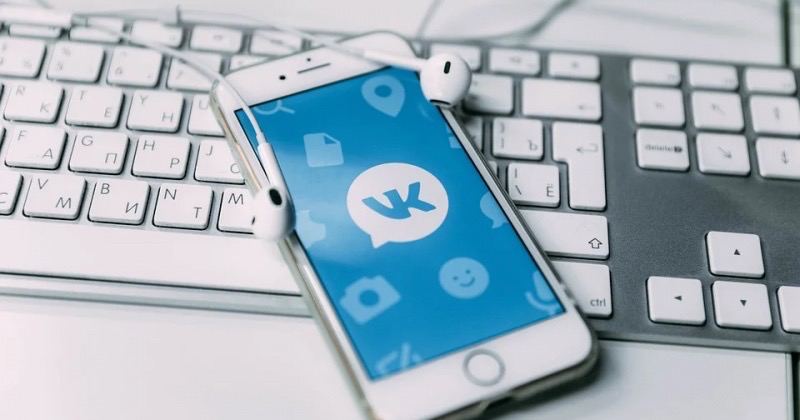ВКонтакте поддерживает малый и средний бизнес