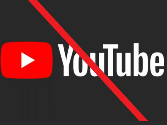 Если YouTube решил «заблокироваться» в России, нам есть, чем его заменить