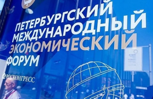 ПФЭМ-2021 упрочил позицию Республики Алтай на рынке внутреннего туризма