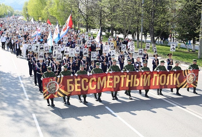 Более 24 тысяч жителей Республики Алтай встали в «Бессмертный полк»