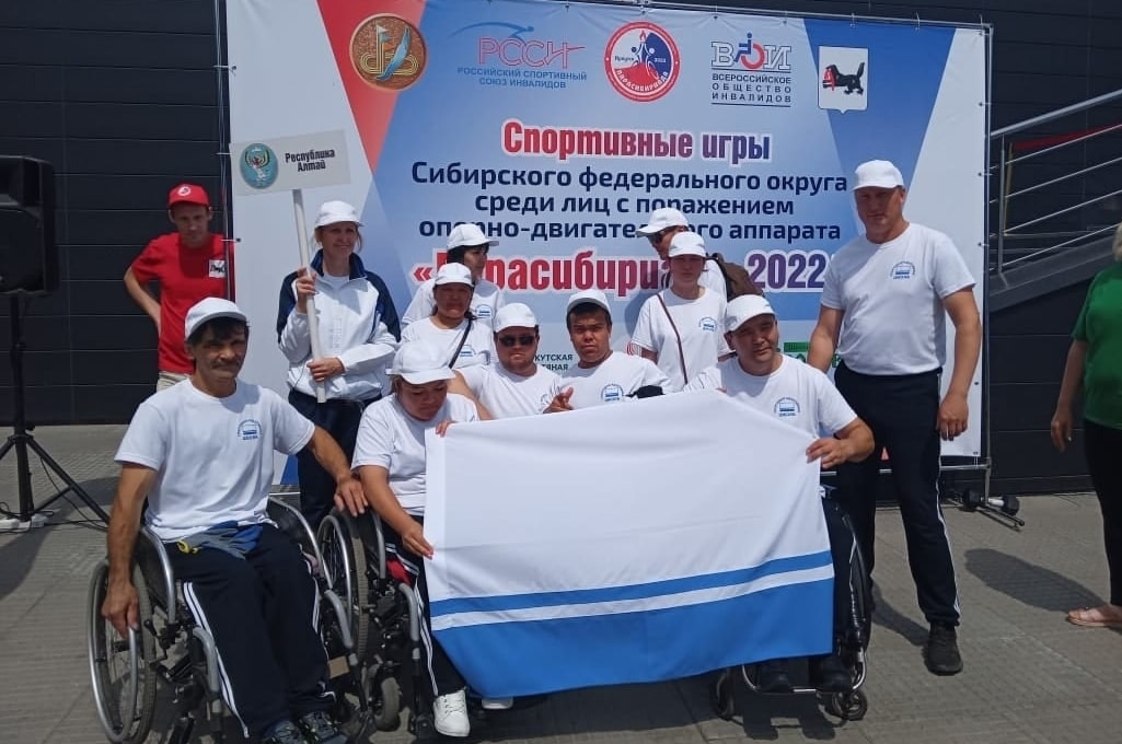 Спортсмены из Республики Алтай готовятся к летним играм паралимпийцев