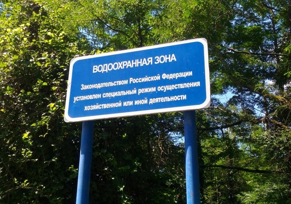 В Республике Алтай по требованию прокуратуры отменены распоряжения регионального министерства природных ресурсов по предоставлению лесных участков в водоохранной зоне