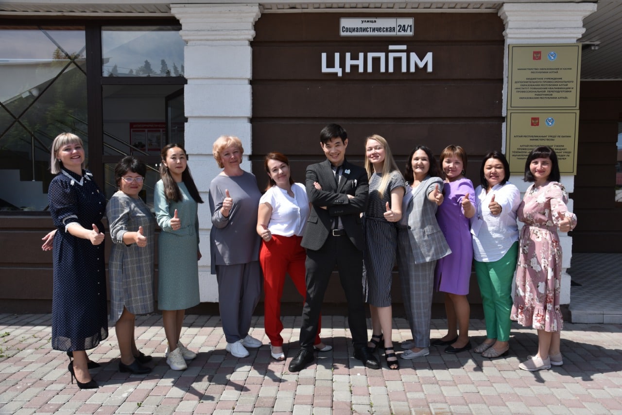 В Республике Алтай создан «Клуб учителей года»
