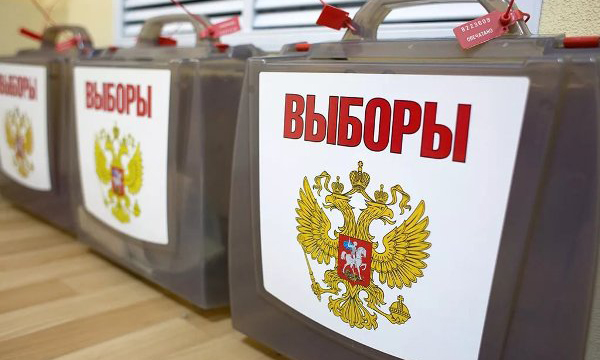 В Республике Алтай начался Единый день голосования