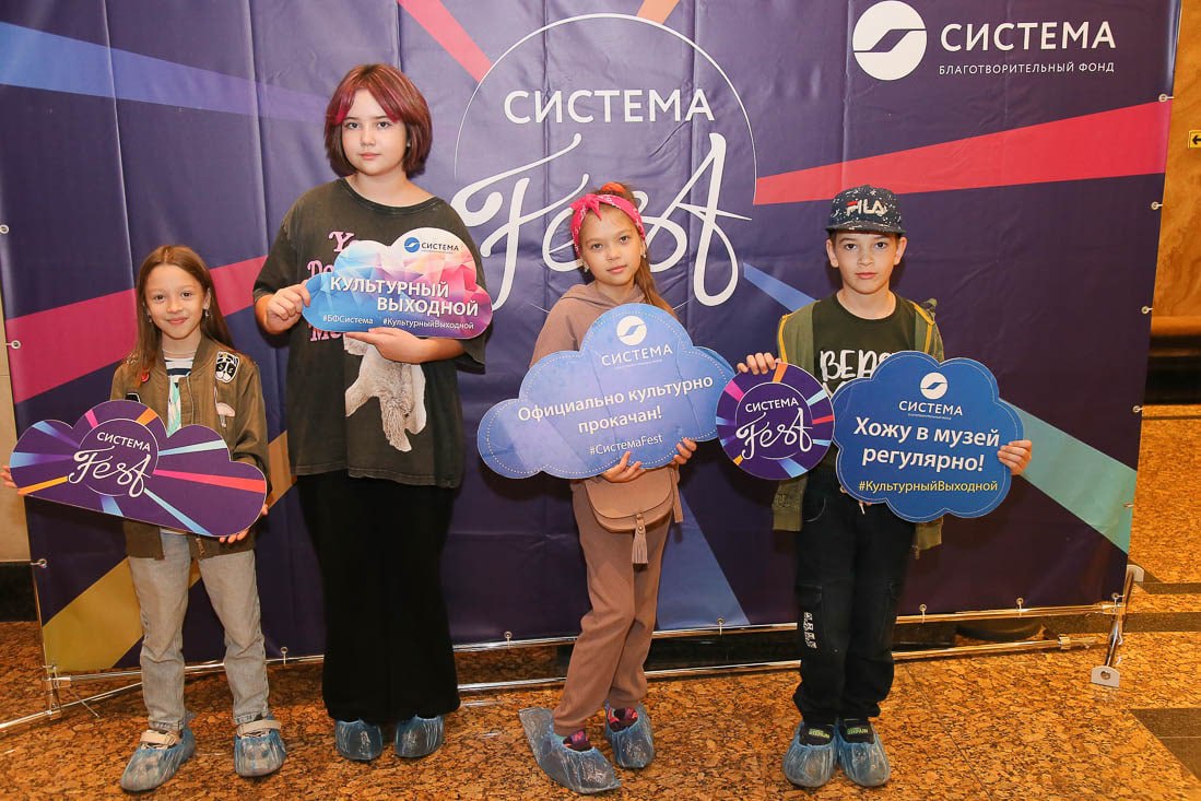 Социокультурный фестиваль «Система Fest» прошел в Республике Алтай