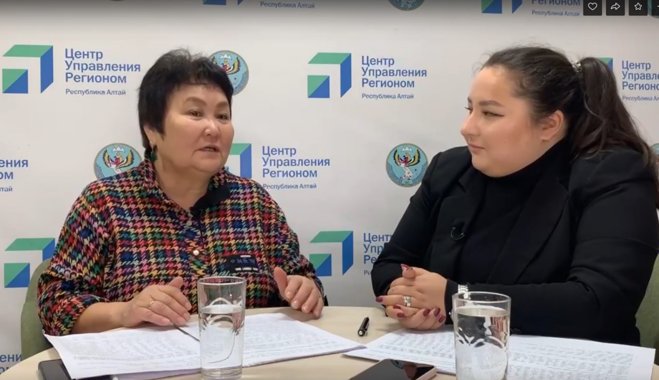 О деятельности общества «Знание» в Республике Алтай рассказали в прямом эфире