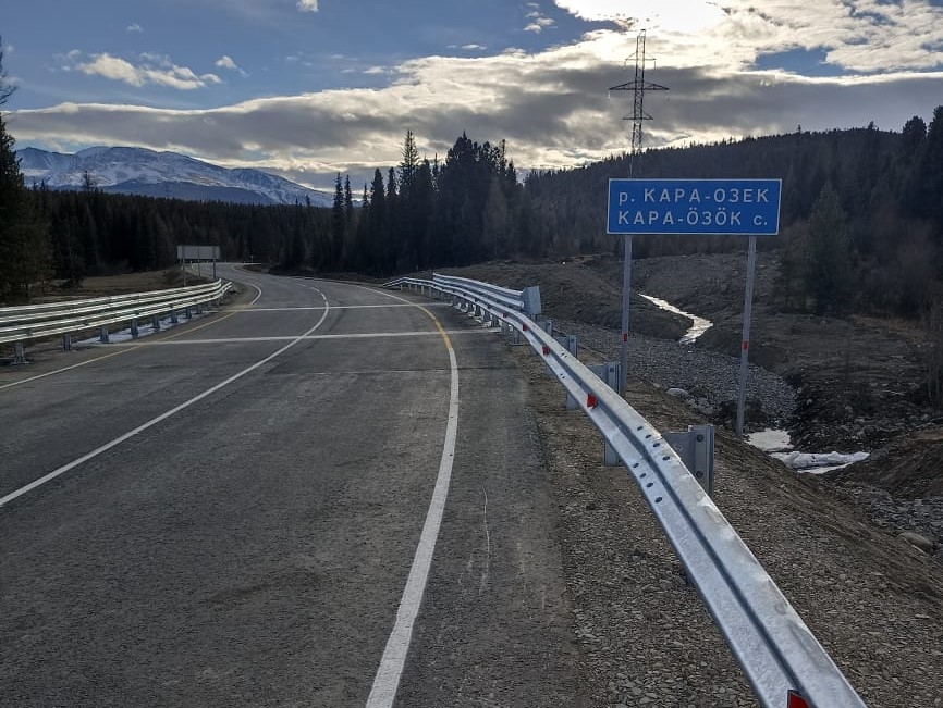 16 мостов на дорогах регионального значения обновили в Республике Алтай