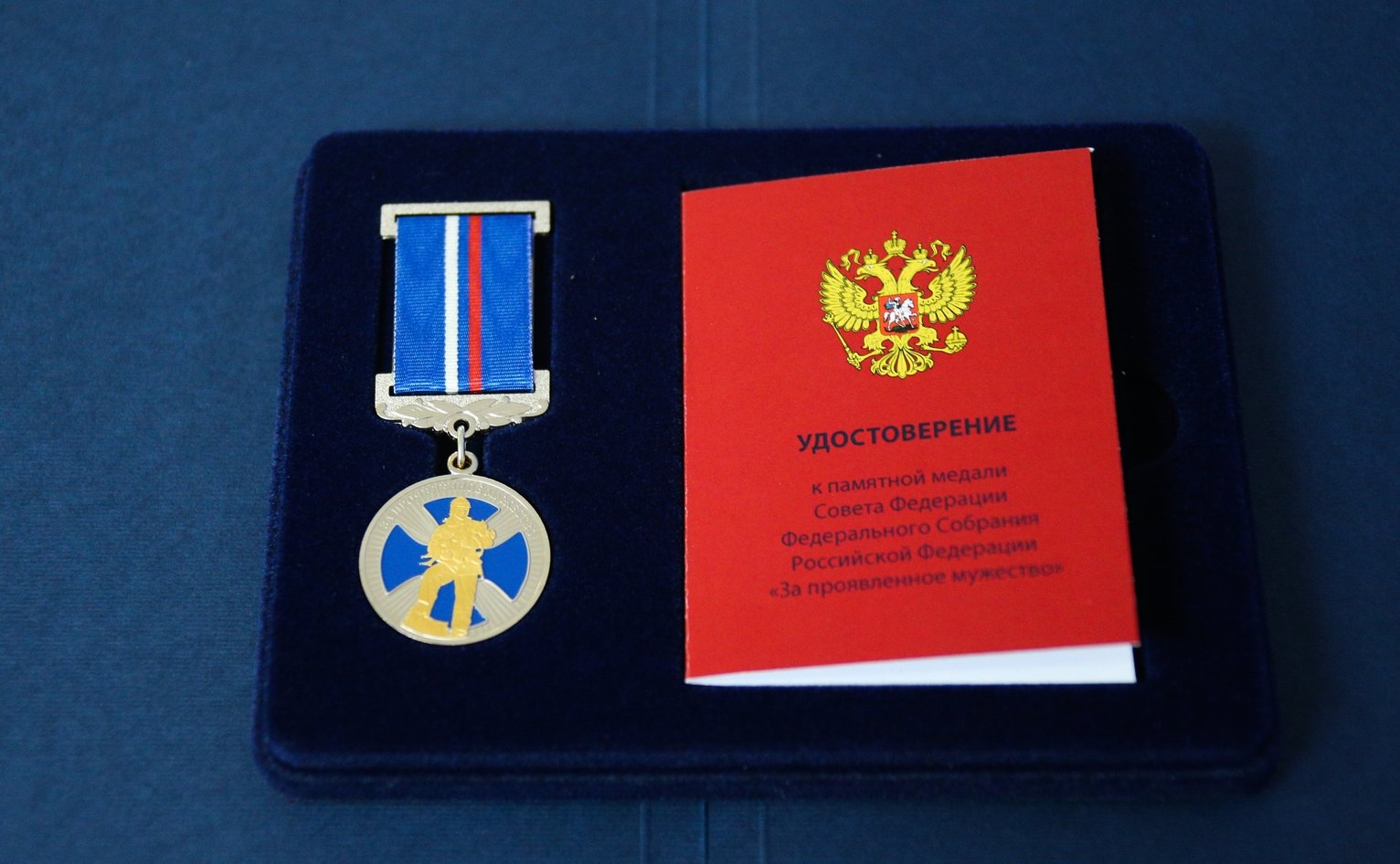 В Республике Алтай наградят юных героев медалями Совета Федерации