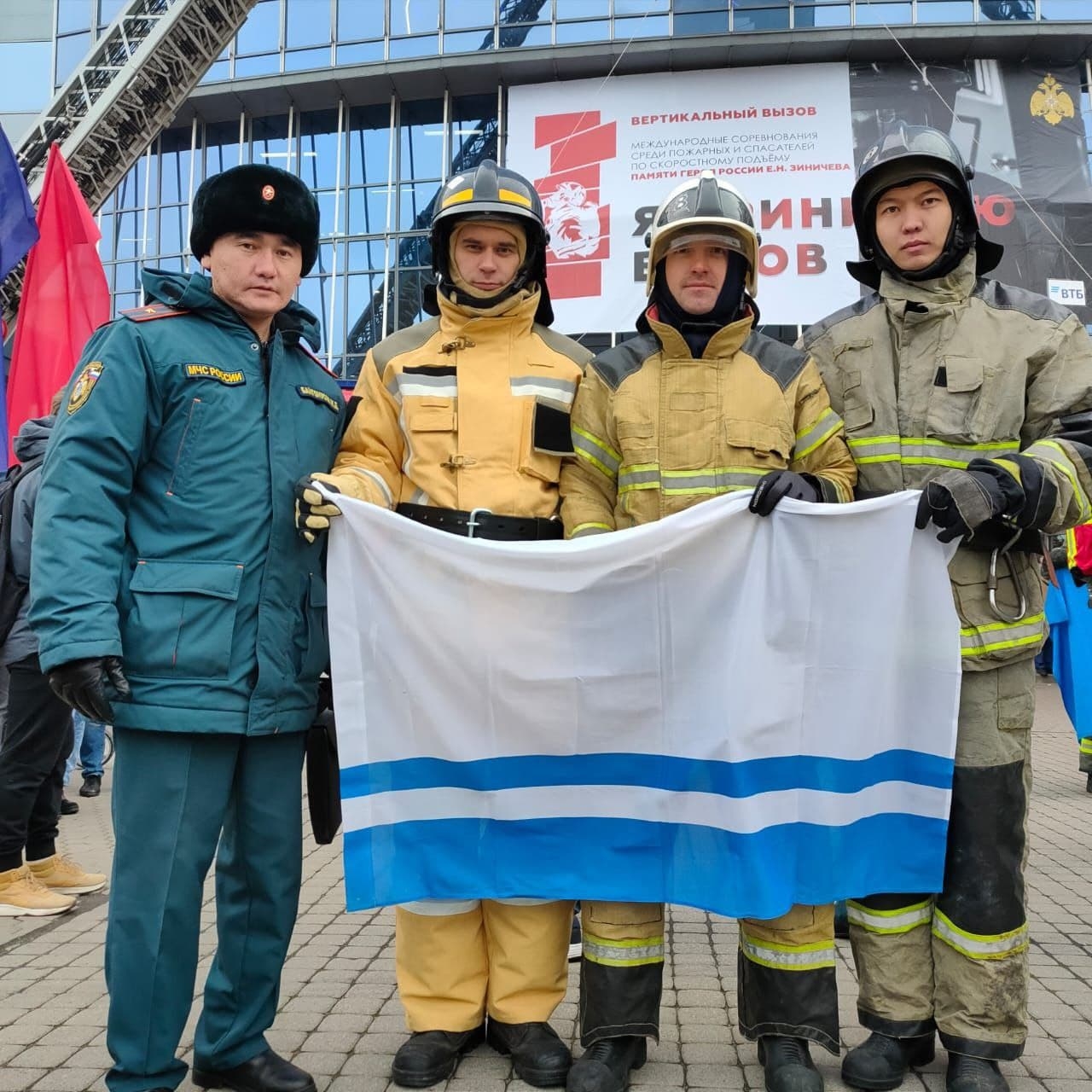 Огнеборцы из Республики Алтай приняли участие в международных соревнованиях «Вертикальный вызов»