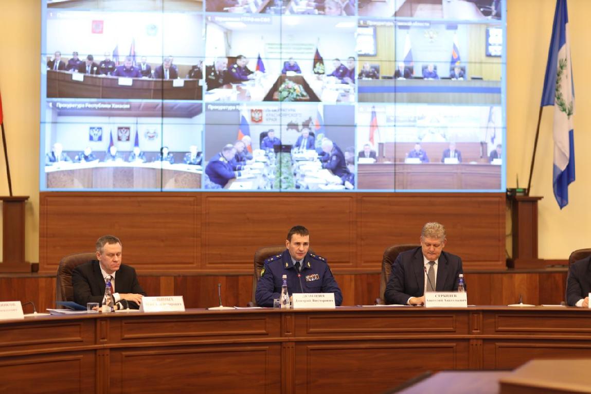 Заместитель Генпрокурора РФ провел в Иркутске межведомственное совещание