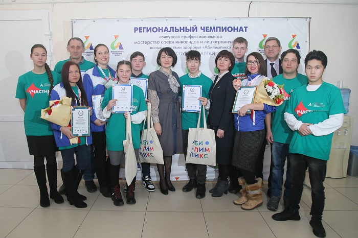 Победителей Национального чемпионата «Абилимпикс» наградили в Горно-Алтайске