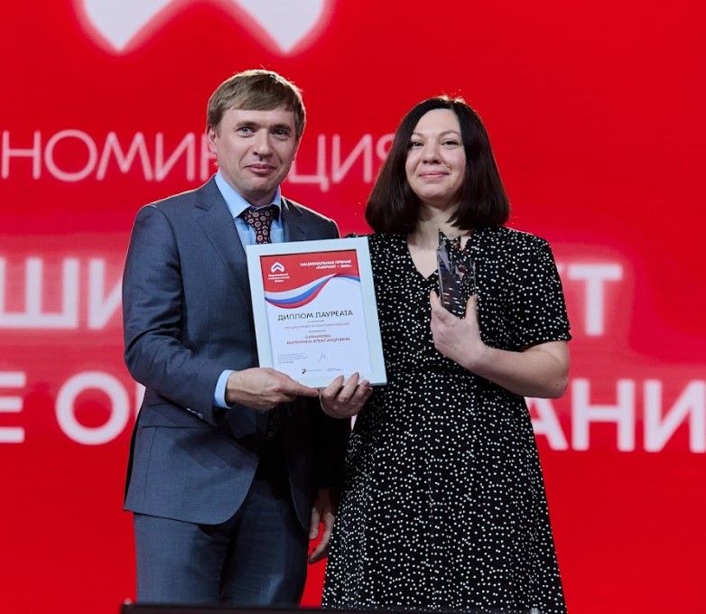 Проект из Республики Алтай стал лауреатом национальной премии «Патриот – 2022»