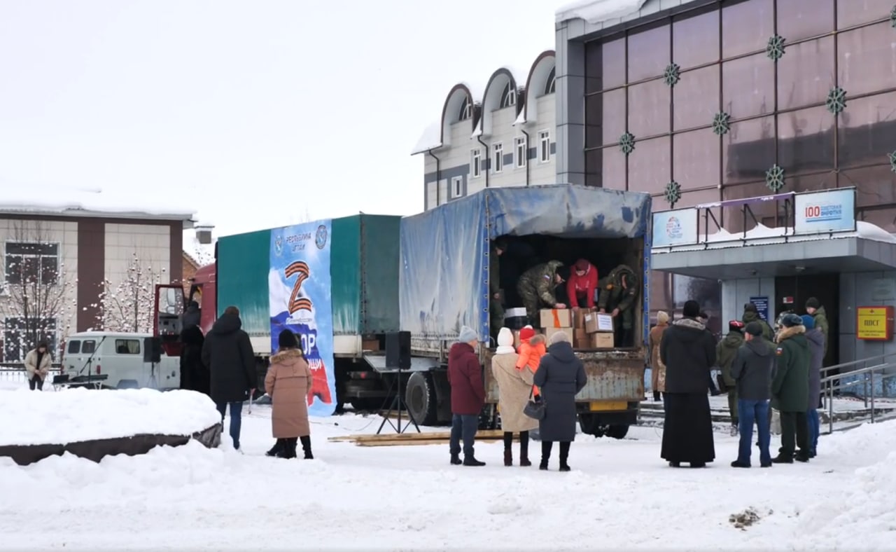 Гуманитарную помощь для солдат отправили от Республики Алтай