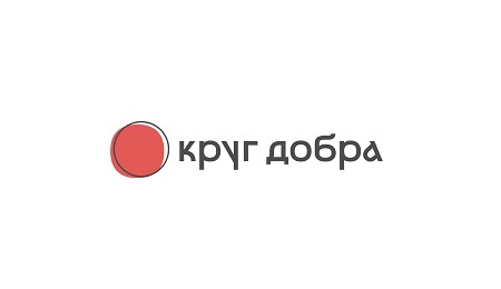 «Круг добра» сможет помочь детям-«сердечникам» Республики Алтай