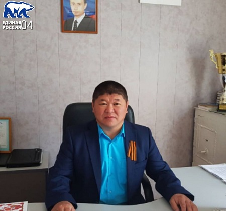 И.о. главы Улаганского района назначен Айдар Акчин