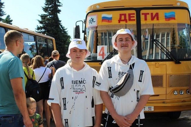 Вторая группа детей из ЛНР едет на отдых в Республику Алтай