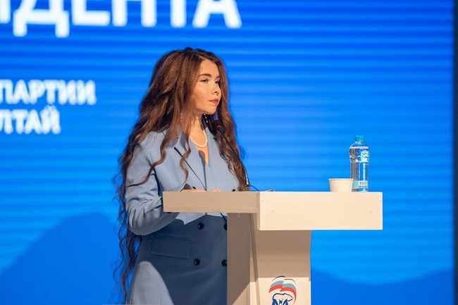 В Республике Алтай прошел форум «Команда Партии – Команда Президента»
