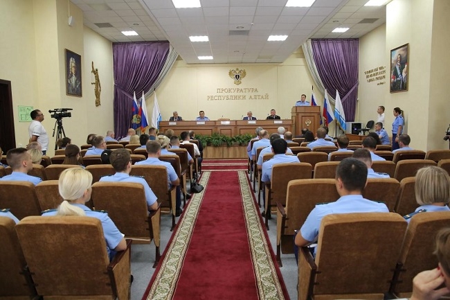 В Прокуратуре Республики Алтай состоялась расширенная коллегия