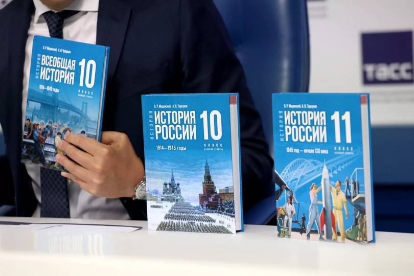 Школьники Республики Алтай начнут изучать историю по новым учебникам