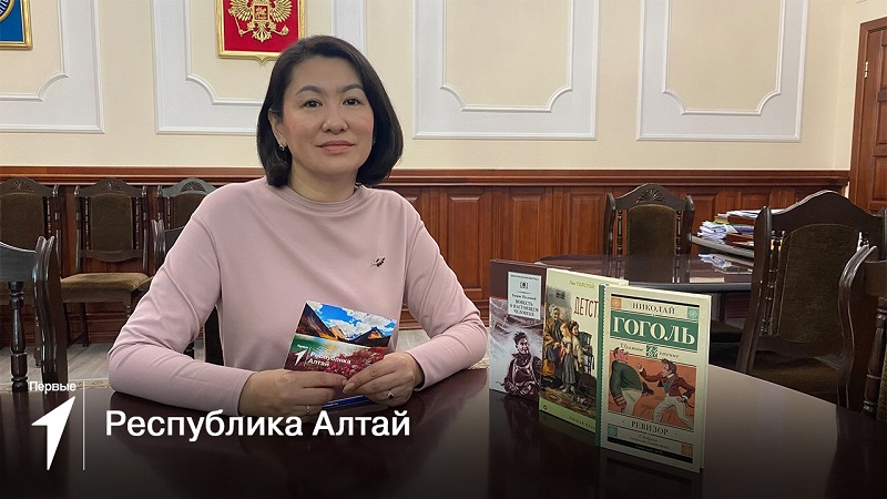 Республика Алтай отправила книги в библиотеки Славяносербского района ЛНР